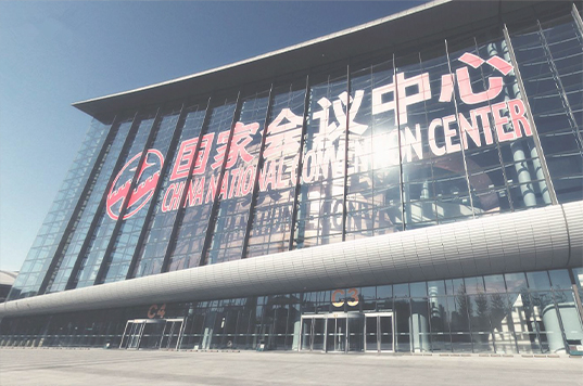 无纸化会议系统_会议室草莓视频下载网址设备_会议室扩声系统设备-ZOBO草莓视频操逼案例-国家会议中心