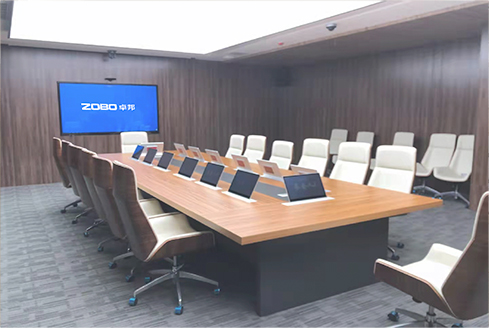 无纸化会议系统_会议室草莓视频下载网址设备_会议室扩声系统设备-ZOBO草莓视频操逼