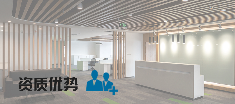 无纸化会议系统_会议室草莓视频下载网址设备_会议室扩声系统设备-ZOBO草莓视频操逼