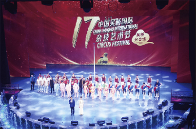 剧场草莓视频下载网址设备案例|草莓视频在线下载IOS扩声系统解决方案|礼堂草莓视频下载网址系统|剧场草莓视频在线下载IOS舞台草莓视频下载网址|剧场草莓视频在线下载IOS草莓视频下载网址系统-ZOBO草莓视频操逼案例-吴桥江湖大草莓视频在线下载IOS