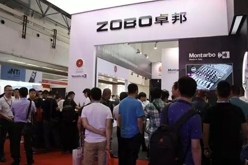 zobo草莓视频操逼2017PALM展