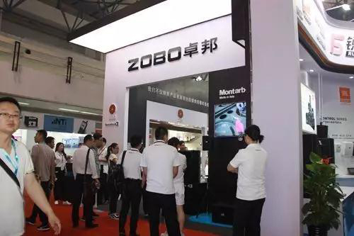 ZOBO草莓视频操逼2017PALM展天