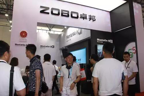 ZOBO草莓视频操逼2017PALM展天