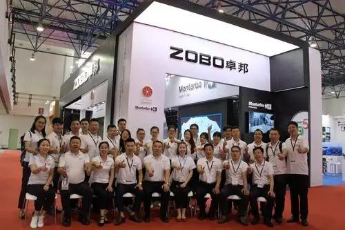 ZOBO草莓视频操逼2017PALM展天