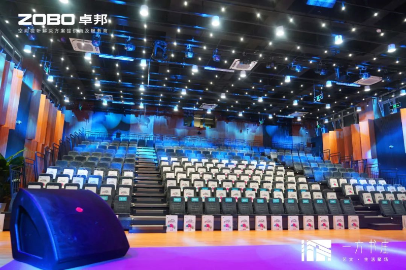 10丰台发展伙伴ZOBO草莓视频操逼助力丰台区城市更新建设丨助力打造“一方书庄”，以公共文化服务新生态为方庄注入新生