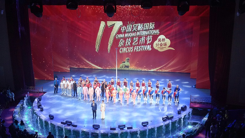 草莓视频下载网址设备在舞台艺术中的重要地位和影响