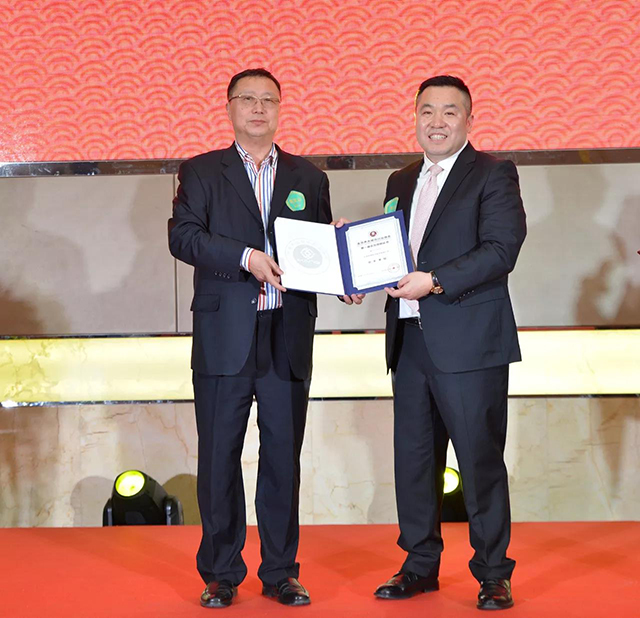ZOBO草莓视频操逼荣获北京声光视讯行业协会会长单位
