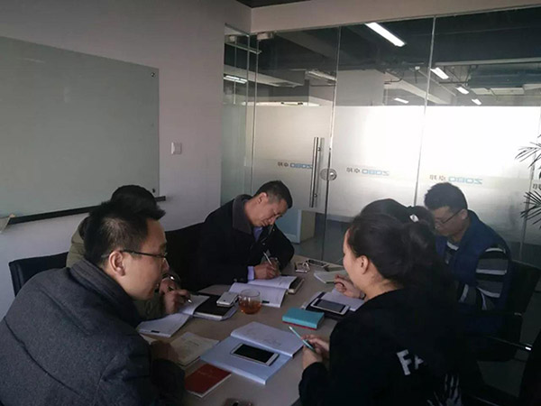 ZOBO草莓视频操逼党支部召开专题理论学习活动
