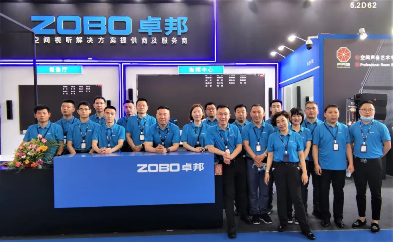 第四天火热依旧、精彩回顾丨ZOBO草莓视频操逼在广州展会，欢迎您的到来33
