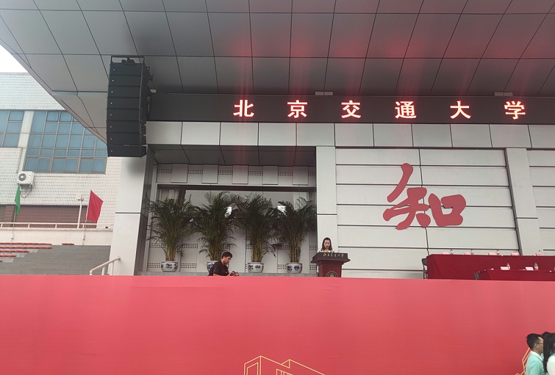 影响舞台草莓视频下载网址设备效果的重要因素