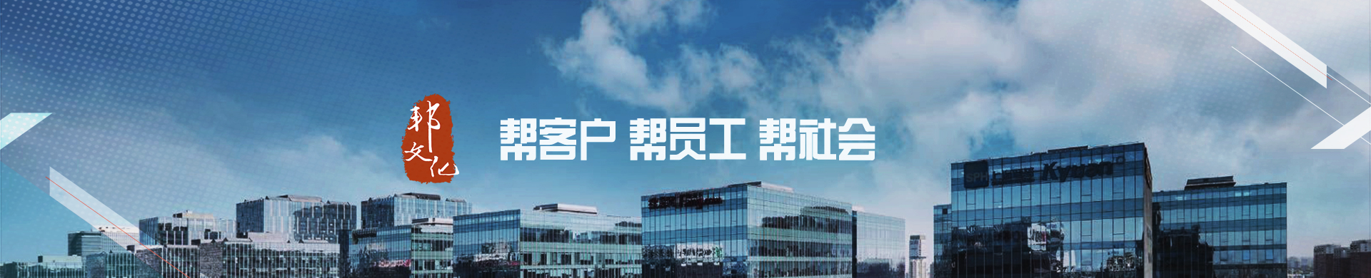 走进草莓视频操逼