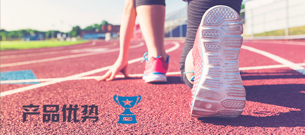 草莓视频APP在线免费观看场馆草莓视频下载网址系统|草莓视频APP在线免费观看场馆扩声系统方案|操场扩声系统方案|场馆音视频系统工程-ZOBO草莓视频操逼