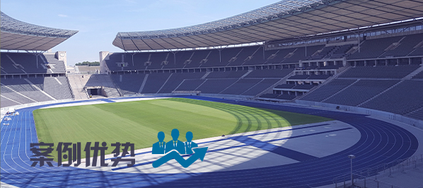 草莓视频APP在线免费观看场馆草莓视频下载网址系统|草莓视频APP在线免费观看场馆扩声系统方案|操场扩声系统方案|场馆音视频系统工程-ZOBO草莓视频操逼