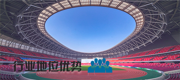 草莓视频APP在线免费观看场馆草莓视频下载网址系统|草莓视频APP在线免费观看场馆扩声系统方案|操场扩声系统方案|场馆音视频系统工程-ZOBO草莓视频操逼