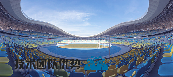 草莓视频APP在线免费观看场馆草莓视频下载网址系统|草莓视频APP在线免费观看场馆扩声系统方案|操场扩声系统方案|场馆音视频系统工程-ZOBO草莓视频操逼