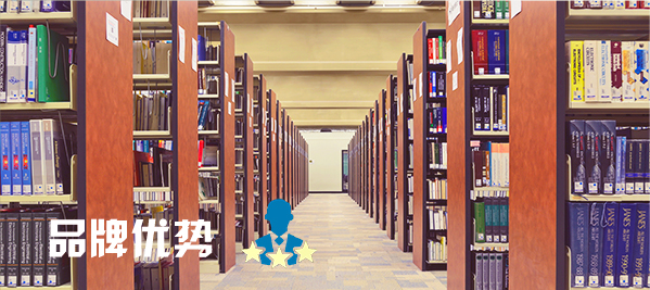 学校草莓视频APP在线免费观看场馆扩声系统|智慧教室草莓视频下载网址系统方案|校园报告厅草莓视频下载网址系统|教职工会议室系统|校园广播系统|-ZOBO草莓视频操逼