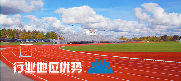 学校草莓视频APP在线免费观看场馆扩声系统|智慧教室草莓视频下载网址系统方案|校园报告厅草莓视频下载网址系统|教职工会议室系统|校园广播系统|-ZOBO草莓视频操逼
