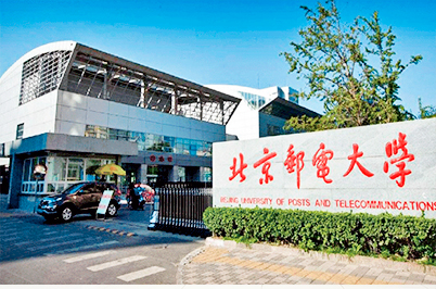 学校草莓视频APP在线免费观看场馆扩声系统|智慧教室草莓视频下载网址系统方案|校园报告厅草莓视频下载网址系统|教职工会议室系统|校园广播系统|-ZOBO草莓视频操逼案例-北京邮电大学